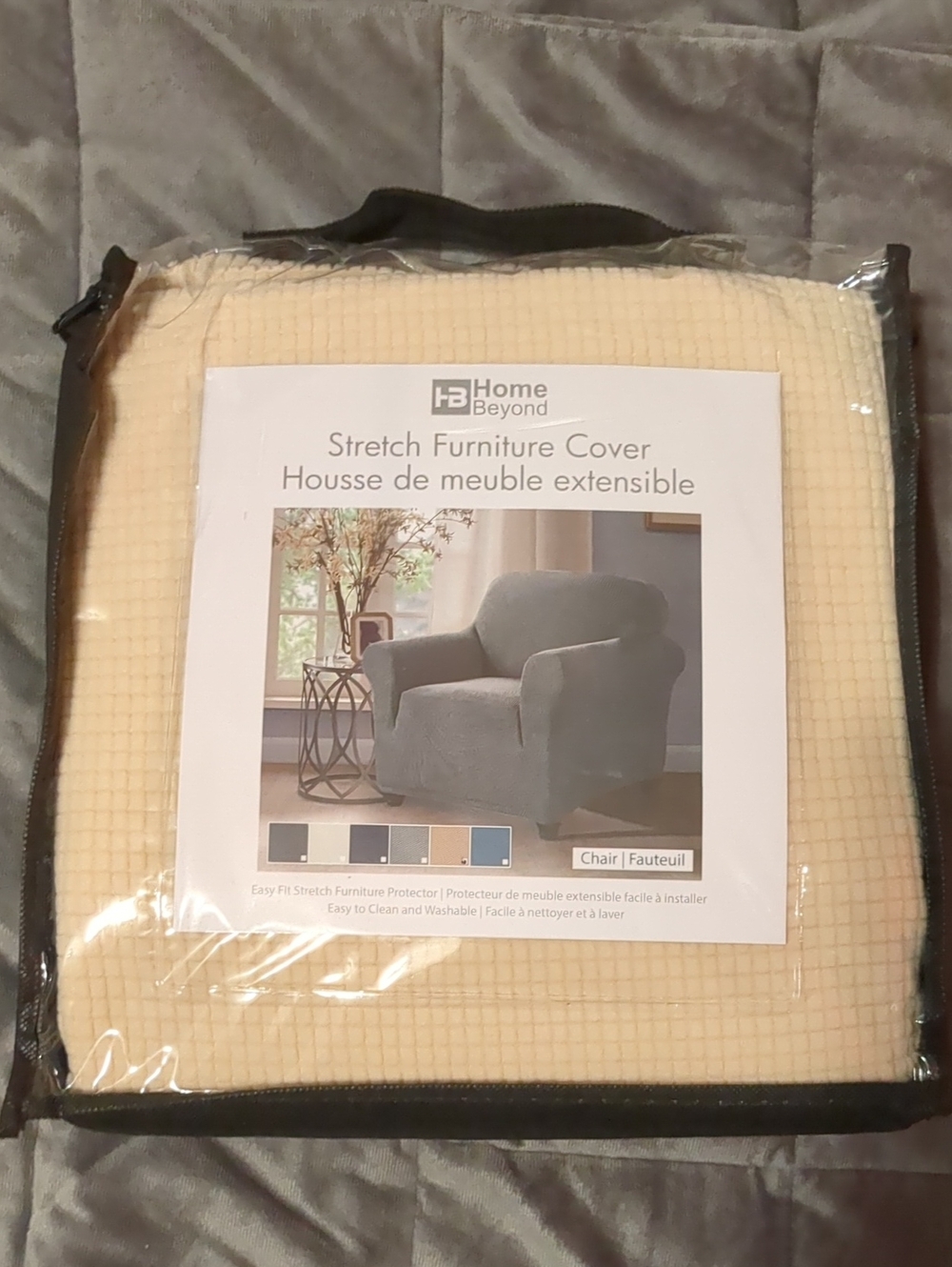 Cream Stretch Furniture Chair Cover